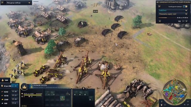 Вся красота и все прелести Age of Empires IV в одном масштабном матче на 8 игроков FFA смотреть онлайн