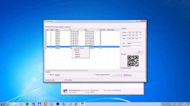 SATVISION SVI D222 N   IP ВИДЕОКАМЕРА CИСТЕМЫ ВИДЕОНАБЛЮДЕНИЯ