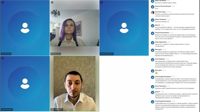 7.3. Иван Селиверстов, редактор. Секция художественного перевода: «Перевожу по изданию в день!» смотреть онлайн