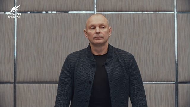 Преумножение своей энергии. Александр Палиенко.