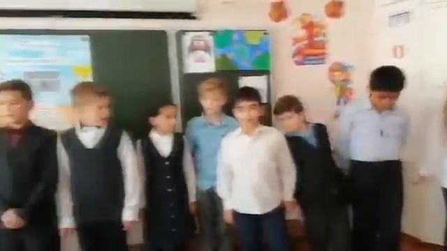 3 Б День учителя смотреть онлайн