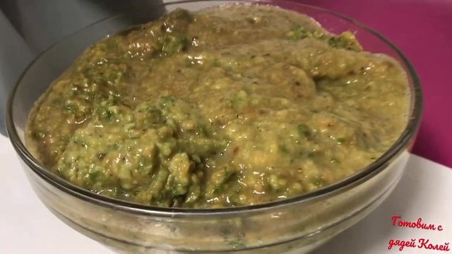 Варенье из фейхоа от дяди Коли смотреть онлайн