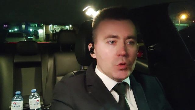 Поездка из аэропорта. смотреть онлайн