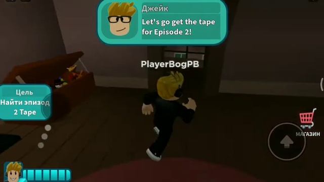 Мы попали в злой мультик | Roblox смотреть онлайн