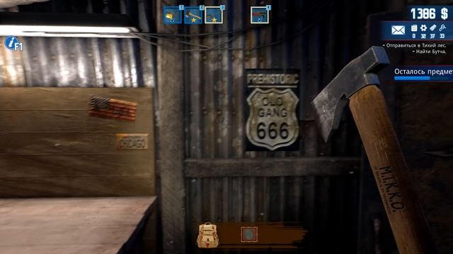 ТИХИЙ ЛЕС И МИСТЕР ЛИС! #2 BARN FINDERS ПРОХОЖДЕНИЕ смотреть онлайн