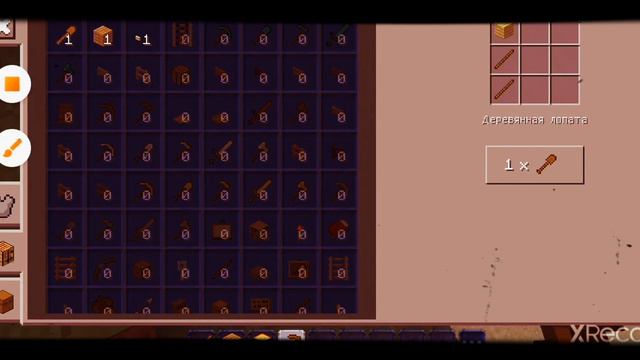 Майнкрафт, но ванильное выживание в мастер крафт смотреть онлайн