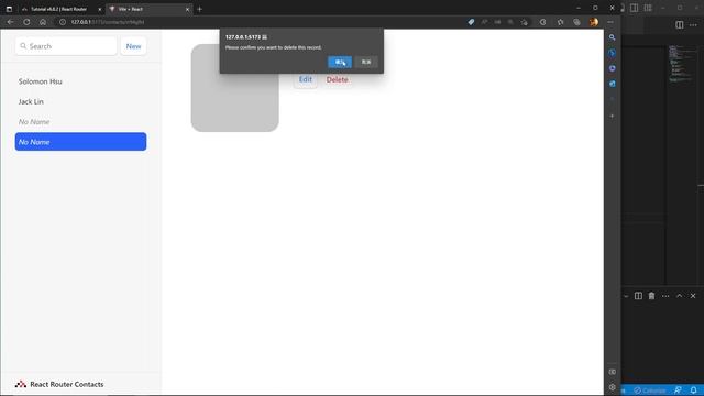 React Router 2/2 смотреть онлайн
