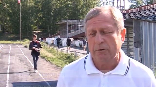 24.06 Чемпионат Свердловской области по футболу смотреть онлайн