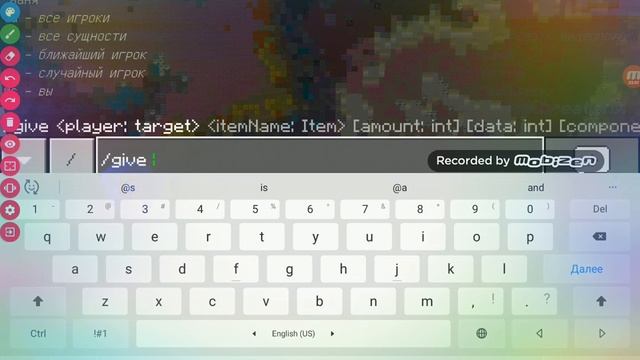 Командный блок и невидимый блок в Майнкрафте смотреть онлайн