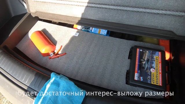Органайзер для Kia Seltos смотреть онлайн