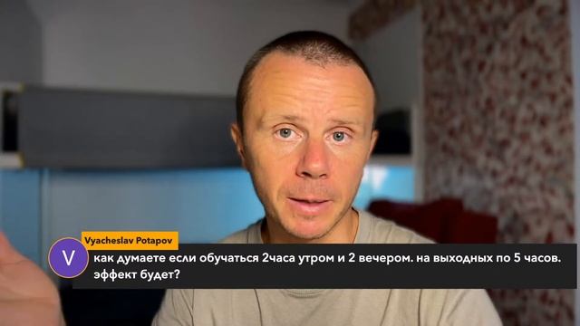 LIVE Q/A #7: Ответы на Любые Вопросы. Answers to any Questions смотреть онлайн