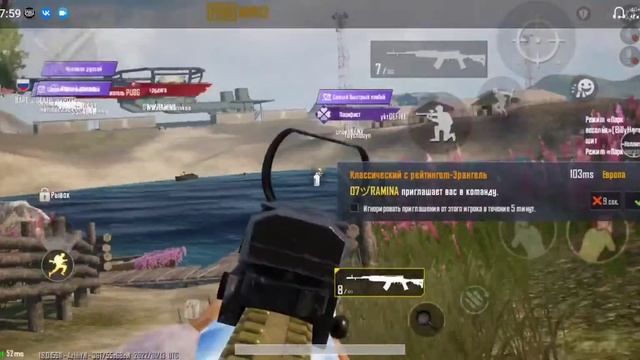 POCO X3 Pro 8GB 256GB Pubg Mobile Графика в 2022 г. #Poco .Поко Х3 Про фпс 60? смотреть онлайн