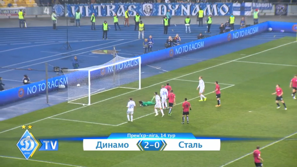 ЧУ. ДИНАМО - Сталь 2-0 смотреть онлайн