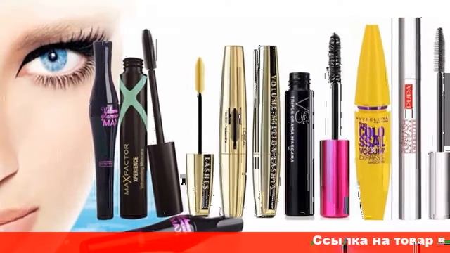 хороший тушь ресниц удлиняет смотреть онлайн