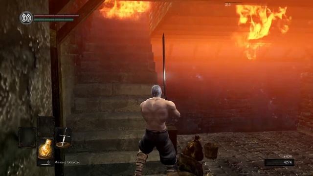 DARK SOULS™: REMASTERED какк миновать красную виверну смотреть онлайн