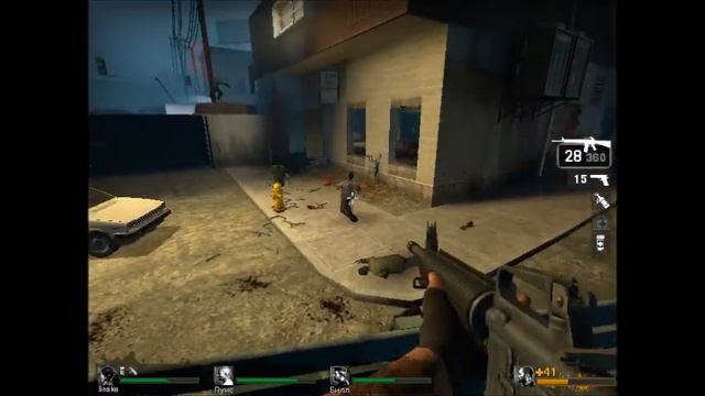 Играем в Left4Dead вместе с DarkShadow смотреть онлайн