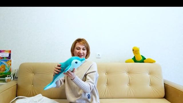 Мягкая игрушка ДЕЛЬФИНЁНОК. Получение заказа :) смотреть онлайн