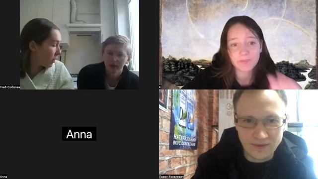 Катерина Подобуева лекция «Специальное место».