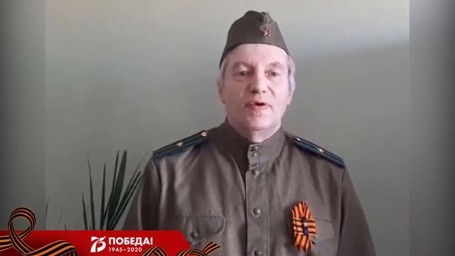 Флешмоб «Стихи Победы!» (Вокальный ансамбль «Романтики») смотреть онлайн