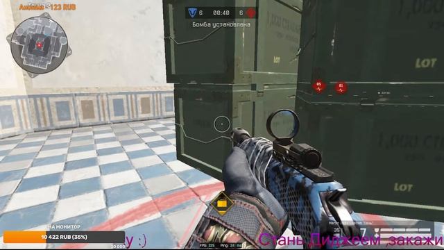 WARFACE - PUBG смотреть онлайн