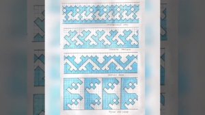 Мастер-класс "Эвенкийский орнамент"