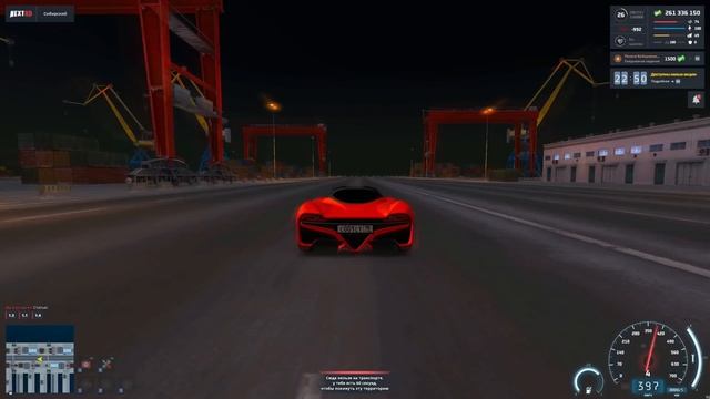 ГОНКА ЭКСКЛЮЗИВОВ, BUGATTI BOLIDE И SSC TUATARA И BUGATTI DIVO С ФУЛЛ ТЮНИНГОМ! (NEXTRP / MTA) смотреть онлайн