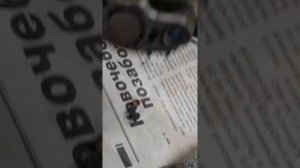 Ремонт генератора Changan cs35