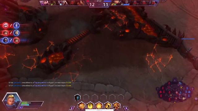 Vkusniy Ded запись стрима Heroes of the storm смотреть онлайн