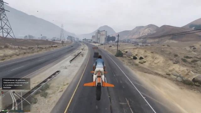 Вишнёвая семёрка ▶  GTA 5 смотреть онлайн