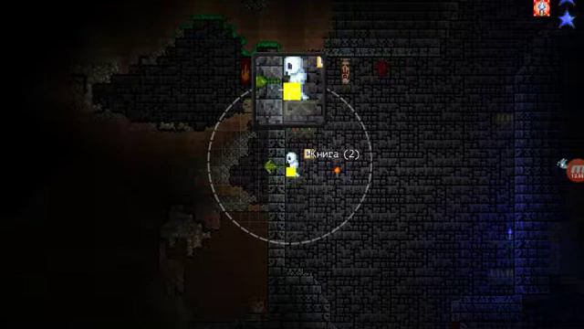 Soul knight Fail , но зато террария 3 снова, а точнее опять смотреть онлайн