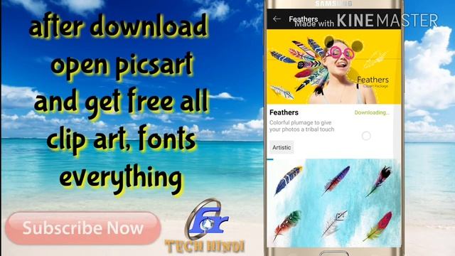 PicsArt Unlocked Everything Free clip art & fonts - No Root, No ad - hindi/urdu смотреть онлайн