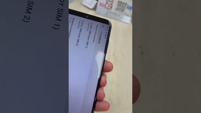 Nokia G20 TA-1336 4/128 смотреть онлайн