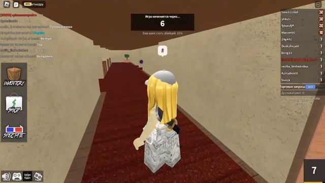 ?МАРДЕР МИСТЕРИ, НО 2016 ГОДА/ MM2 ROBLOX? смотреть онлайн