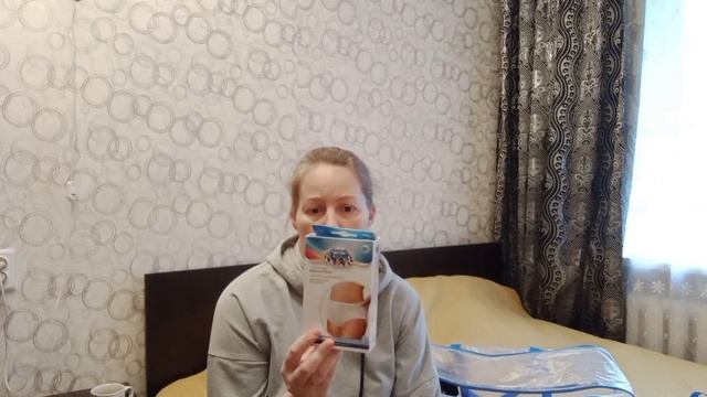 Сумки в род дом//Самое необходимое на 4 роды смотреть онлайн