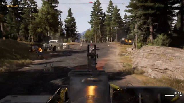 Far Cry 5 прохождение боссов : 2. Иоанн Сид смотреть онлайн