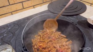 Солянка по грузински в казане.