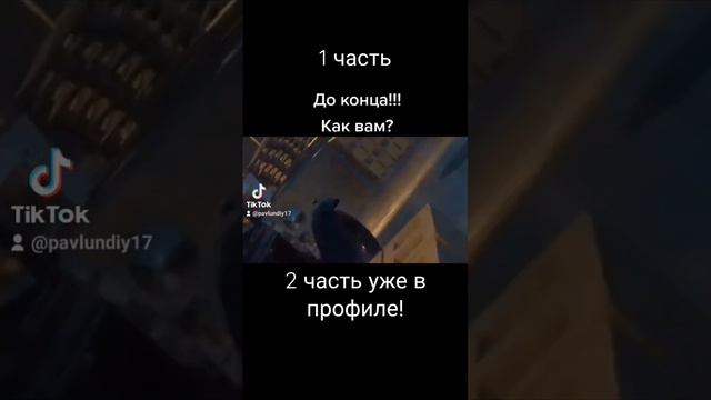 1 Часть! Вишнёвая такси!!! Погоня! смотреть онлайн