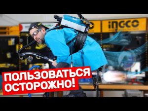ПЫЛЕСОС КАРЛСОНА #MAKITA DVC261