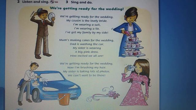 The Song 