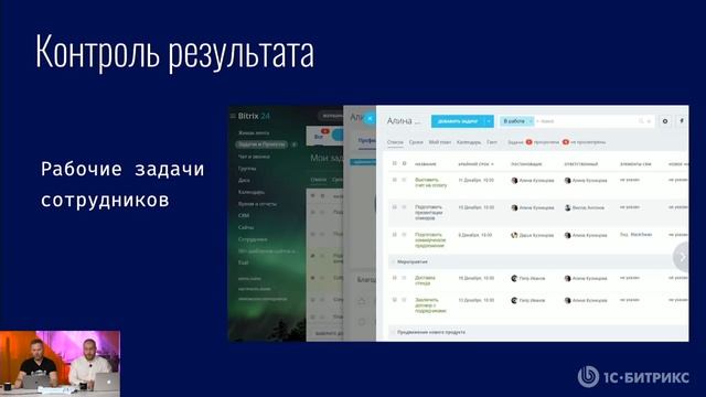 Excel для анализа рынка