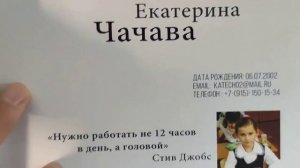 Школьный выпускной альбом с мягкими листами. Специальная плотная бумага. 200гр_м2