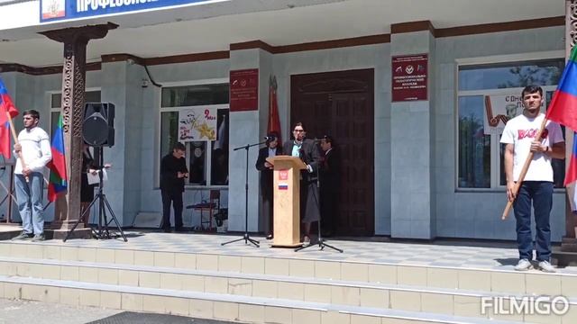 6 мая 2022 г. смотреть онлайн