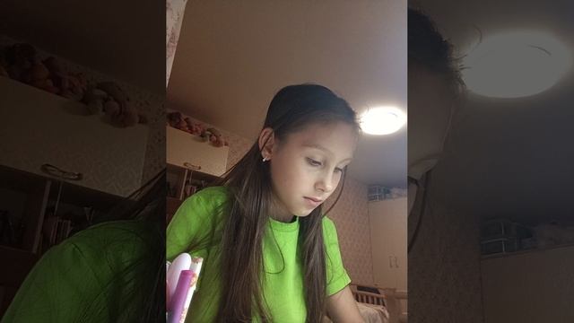 VID-20230929-WA0005 смотреть онлайн