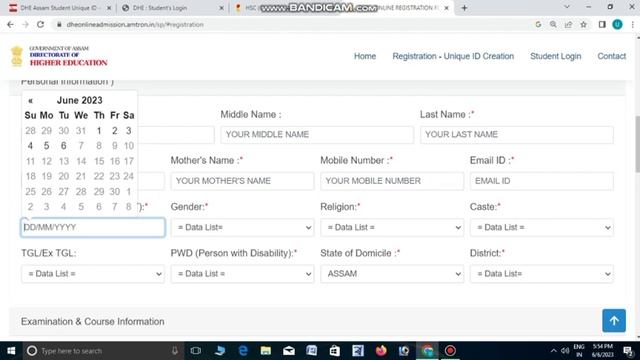 How to generate Unique ID For Online Admission || Unique ID Registratrion Online Apply 2023 смотреть онлайн
