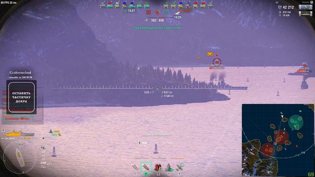 World of Warships [ Проходим Ранги на Синопе ] смотреть онлайн
