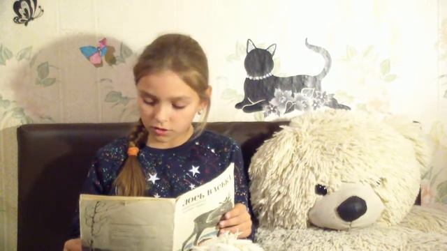 Лось Васька. А. Е. Ванеев смотреть онлайн