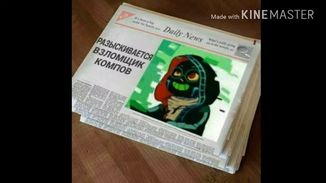 Mix комиксы(озвучка) смотреть онлайн