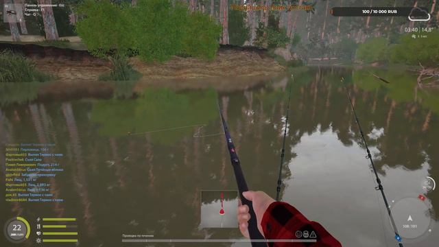 Русская рыбалка 4 Поиск клева. Фарм серебра смотреть онлайн