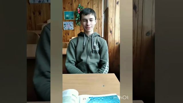 Старий і море (буктрейлер) смотреть онлайн