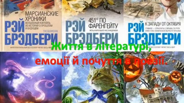Я - особистість! - SkoolTV смотреть онлайн